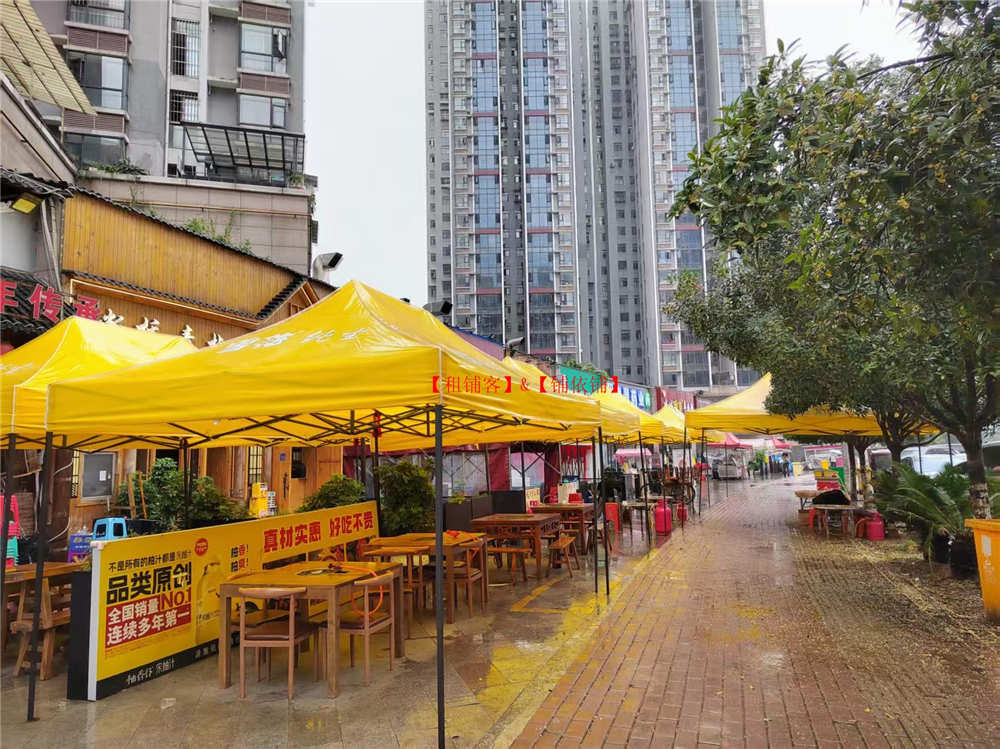 世纪城商圈150平成熟餐饮店转让
